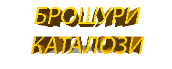 ������, ����, ���������, �������,  Bulgaria, �����������, �������, ��������������, X-rei