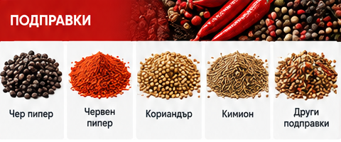 Селскостопански продукти, Сортиране, почистване, калибриране, Сортиране на селскостопански продукти, СортБГ ООД, SortBG Ltd., внос о сервиз, фото, сепаратори, калибратори, сортиращи, почистващи, дозиращи, кантари, теглови, дозатори, сепаратори