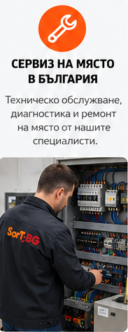 ������, ������ ���, SortBG Ltd., �������� �����, ��������, ��������