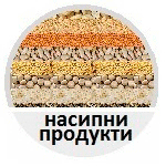 СортБГ ООД, внос, производство, сервиз, машини, оборудванв, фото, сепаратори, сортери, калибратори, почистване, сортиране, SortBG Ltd., СортБГ ООД, sortbg@abv.bg, SORT