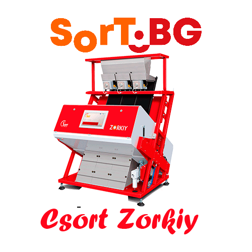 csort, sort, bg, sortbg, ����, ���������, ����������, ������, ���������