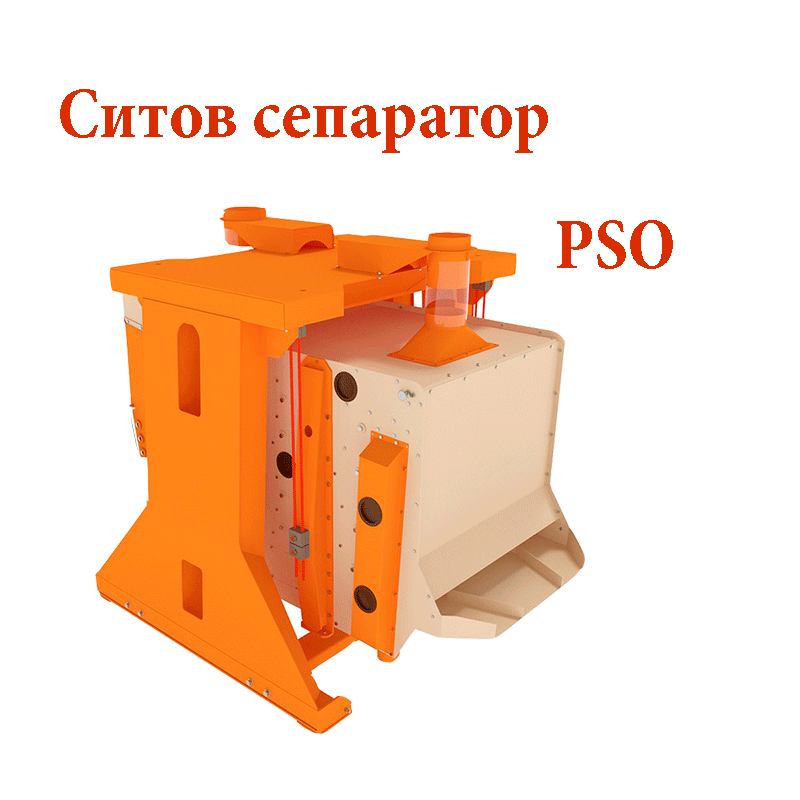 СортБГ ООД, внос, производство, сервиз, машини, оборудванв, фото, сепаратори, сортери, калибратори, почистване, сортиране, SortBG Ltd., СортБГ ООД, sortbg@abv.bg, SORT