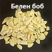 СортБГ ООД, SortBG Ltd., внос, сервиз, фото, сепаратори, калибратори, сортиращи, почистващи, дозиращи, кантари, теглови, дозатори, сепаратори, силози, сушилни, линии, комплекси